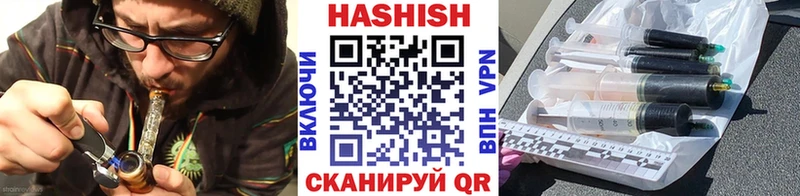 Гашиш 40% ТГК  Анадырь 