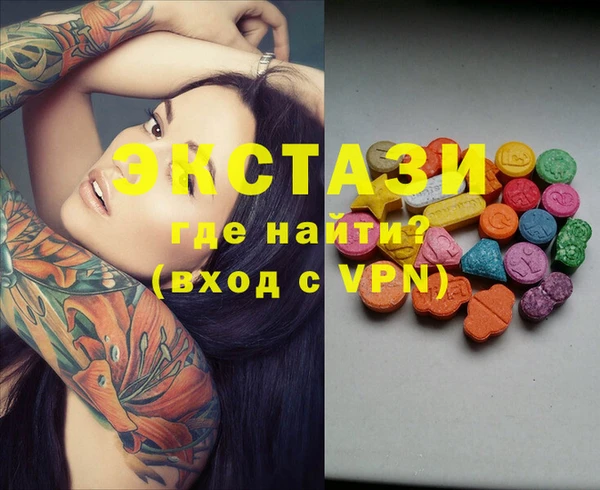 МДПВ Алзамай