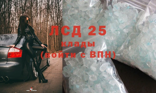 ECSTASY Алексин
