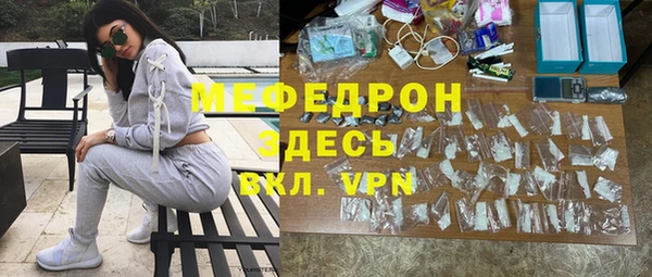 а пвп мука Алексеевка