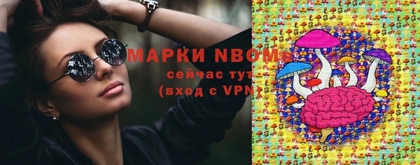 ECSTASY Алексин