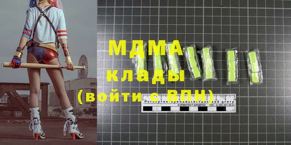 МДПВ Алзамай