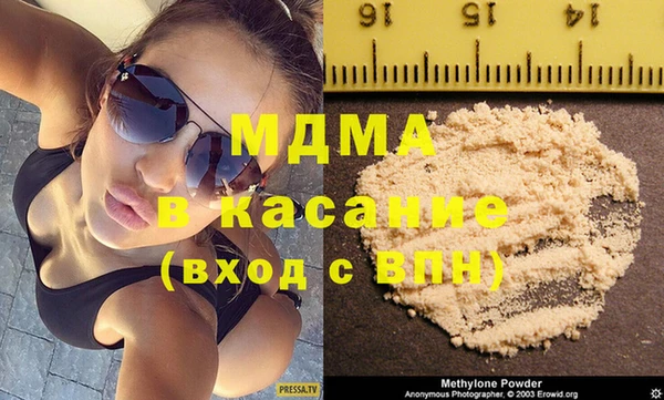 а пвп мука Алексеевка