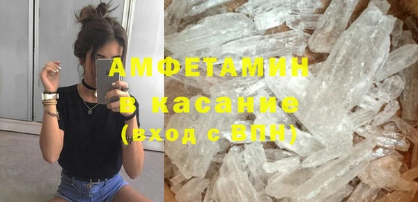 apvp Строитель
