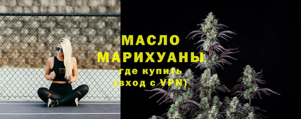 apvp Строитель