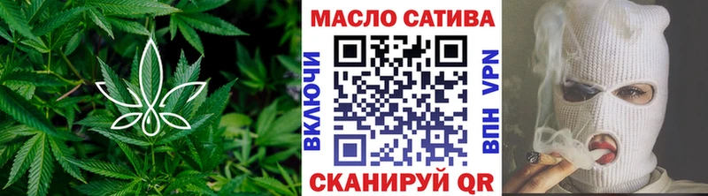 наркошоп  Анадырь  Дистиллят ТГК концентрат 